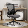 Bureaustoel 'Marcos' Mesh Zwart/Grijs (1c)